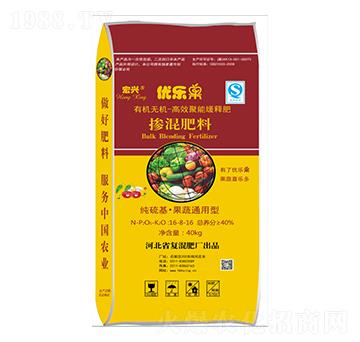 ����ͨ�Ó����16-8-16-��(y��u)��(l��)��-���d