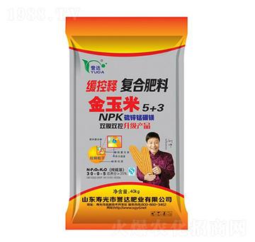 純硫基緩釋復(fù)合肥料30-0-5-金玉米-譽達(dá)肥業(yè)