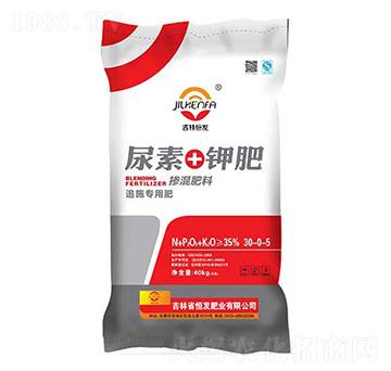 追施專用摻混肥料30-0-5-恒發(fā)肥業(yè)