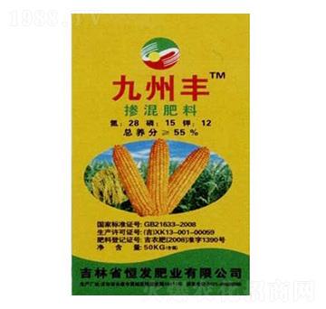 摻混肥料28-15-12-九州豐-恒發(fā)肥業(yè)