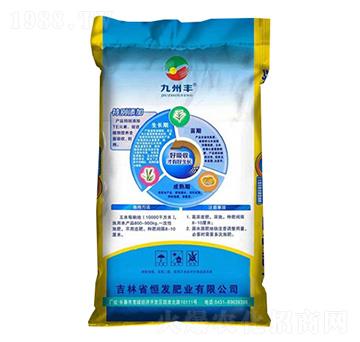 九州豐新品肥料-恒發(fā)肥業(yè)