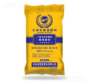 55%緩釋摻混肥料26-14-15-九州豐-恒發(fā)肥業(yè)