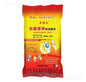 包膜控釋摻混肥料-省錢樂-恒發(fā)肥業(yè)