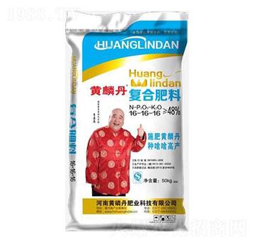 復合肥料16-16-16-黃磷丹
