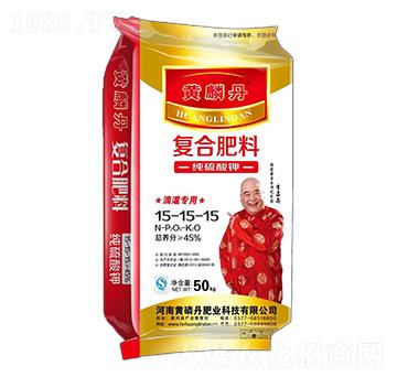 純硫酸鉀復合肥料15-15-15-黃磷丹