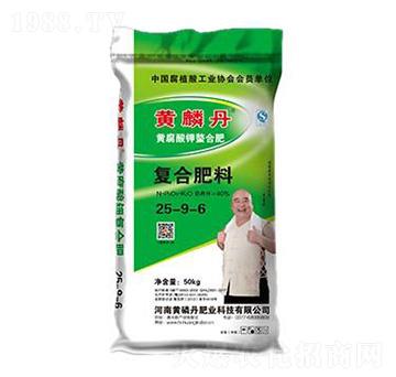 含菌復(fù)合肥料25-9-6-黃磷丹