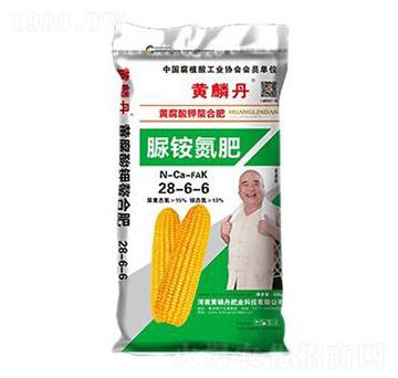 脲銨氮肥28-6-6-黃磷丹