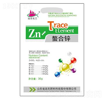 螯合鋅-遠東肥料