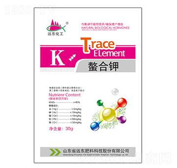 螯合鉀-遠(yuǎn)東肥料