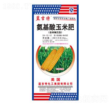 氨基酸玉米肥-28-12-12-籃吉特-徽皇肥業(yè)