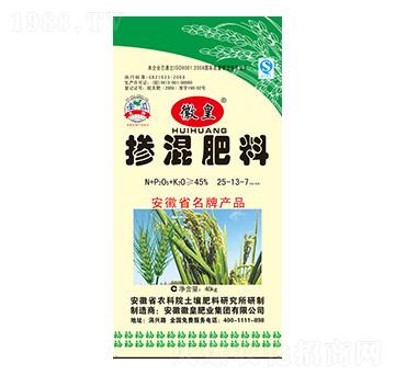 摻混肥料25-13-7-徽皇肥業(yè)
