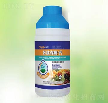 多肽寡糖鈣-東方潤澤