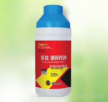 多肽硼鋅鈣鉀-東方潤澤