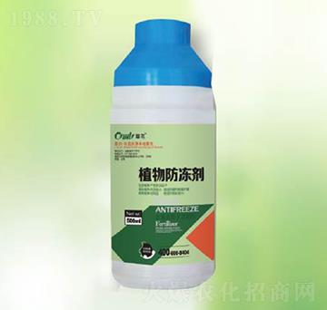 植物防凍劑-東方潤澤