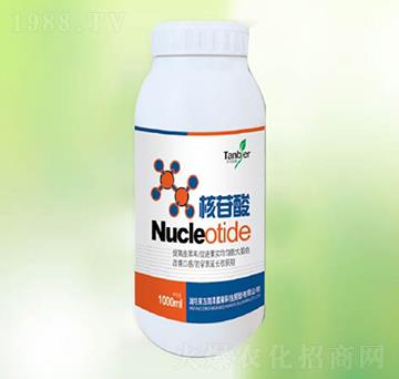 核苷酸-東方潤澤