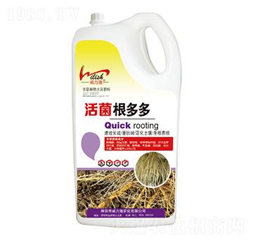 5kg活菌根多多-威力施