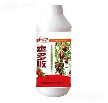 1000g棗豐收-威力施