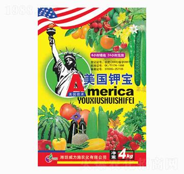 美國鉀寶4kg-威力施