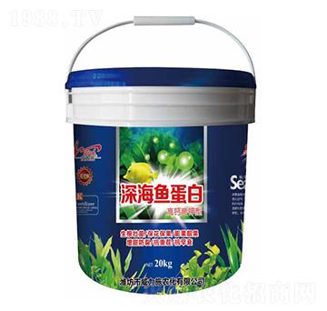 深海魚(yú)蛋白-威力施