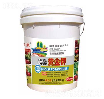 海藻黃金鉀-威力施