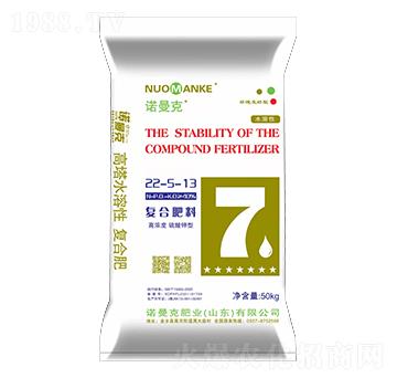 高濃度硫酸鉀型復合肥料22-5-13-諾曼克