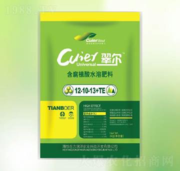 含腐植酸水溶肥料12-10-13+TE-東方潤(rùn)澤