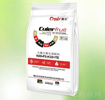 大量元素水溶肥料20-5-32+TE-東方潤(rùn)澤