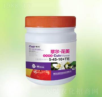 超高磷型水溶肥5-45-10+TE-翠爾花美-東方潤(rùn)澤