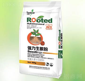 強(qiáng)力生根粉-東方潤(rùn)澤