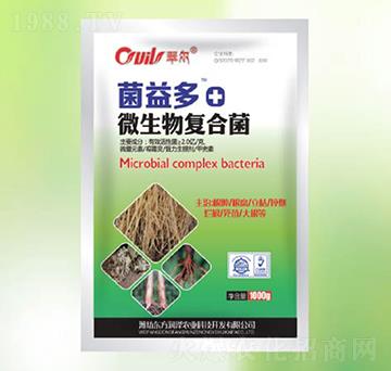 微生物復合菌-菌益多-東方潤澤