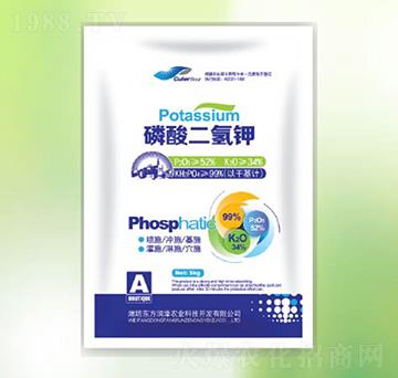 5kg磷酸二氫鉀-東方潤(rùn)澤