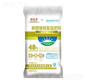 脲醛緩釋復(fù)混肥料-金沃豐-沃豐化肥