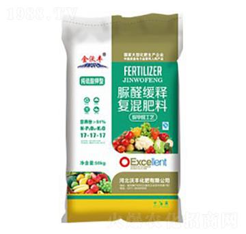 純硫酸鉀型復(fù)混肥料17-17-17-金沃豐-沃豐化肥