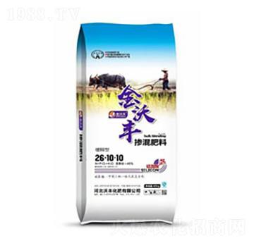 摻混肥料26-10-10-金沃豐-沃豐化肥