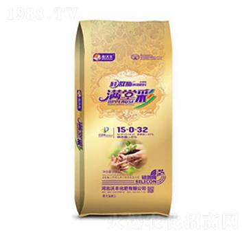 摻混肥料25-0-32-滿堂彩-沃豐化肥