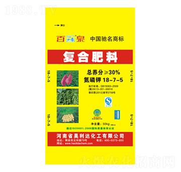 ��(f��)�Ϸ���18-7-5-��Ȫ-�d�l(f��)����_