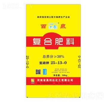 ��(f��)�Ϸ���25-13-0-��Ȫ-�d�l(f��)����_