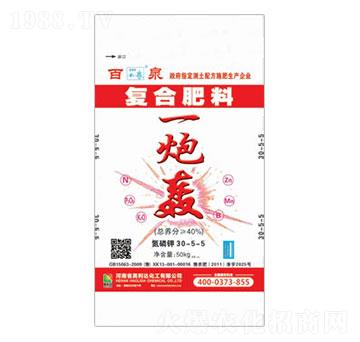 һ���Z��(f��)�Ϸ���30-5-5-��Ȫ-�d�l(f��)����_