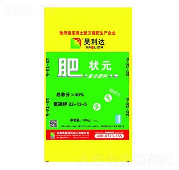 �ʠ�Ԫ��(f��)�Ϸ���22-13-5-�d�l(f��)����_