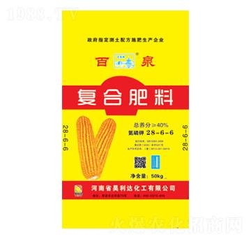 ��(f��)�Ϸ���28-6-6-��Ȫ�d�l(f��)����_