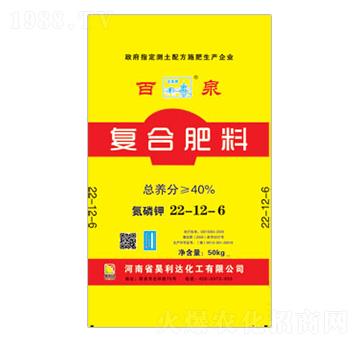 ��(f��)�Ϸ���22-12-6-��Ȫ�d�l(f��)����_