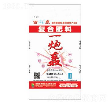 һ���Z��(f��)�Ϸ���25-14-6-��Ȫ-�d�l(f��)����_