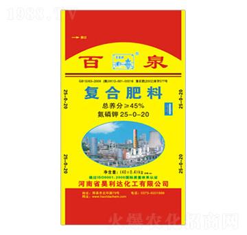 ��(f��)�Ϸ���25-0-20-��Ȫ-�d�l(f��)����_