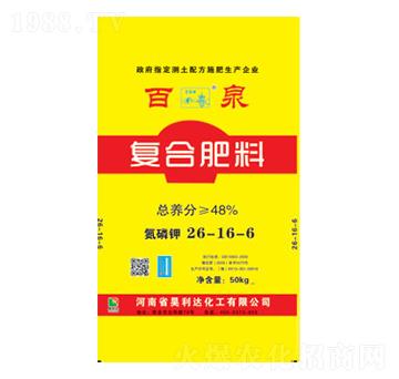 ��(f��)�Ϸ���26-16-6-��Ȫ-�d�l(f��)����_