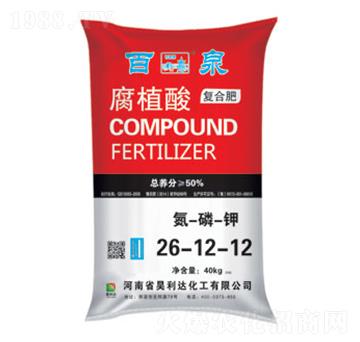 ��ֲ���(f��)�Ϸ�26-12-12-��Ȫ-�d�l(f��)����_