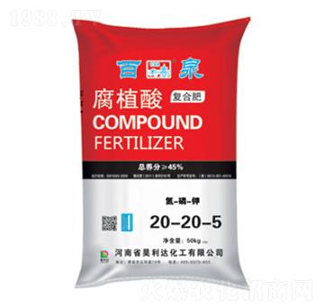 ��ֲ���(f��)�Ϸ�20-20-5-��Ȫ-�d�l(f��)����_