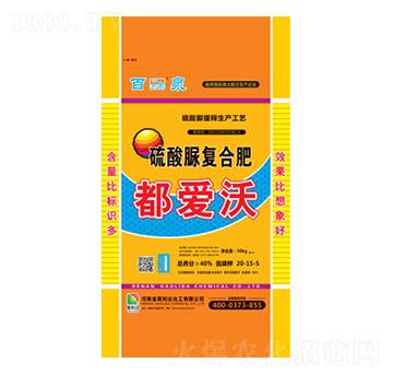 �������(f��)�Ϸ�20-15-5-��Ȫ-�d�l(f��)����_