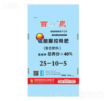 �������(f��)�Ϸ�20-10-5-��Ȫ-�d�l(f��)����_