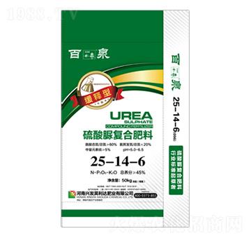 ���ȩ��(f��)�Ϸ���25-14-6-��Ȫ-�d�l(f��)����_