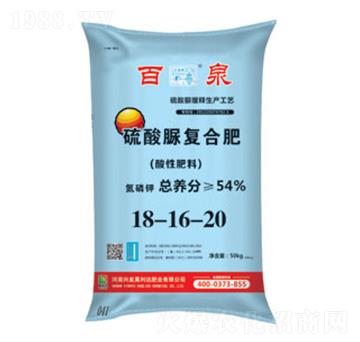 �������(f��)�Ϸ���18-16-20-��Ȫ-�d�l(f��)����_